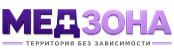 Лечение зависимости в Алейске — цены, стационар, анонимно 2026